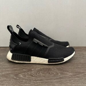 Adidas NMD R1 Japanese Boost